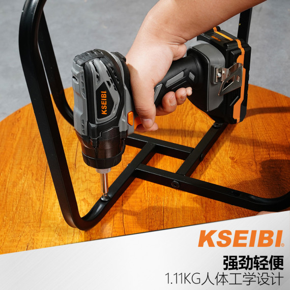 20Vコードレスインパクトドライバーの最新モデルをご紹介 | KSEIBI