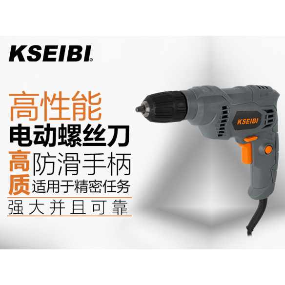 Taladro eléctrico KBM 450 S 10mm sin llave | KSEIBI