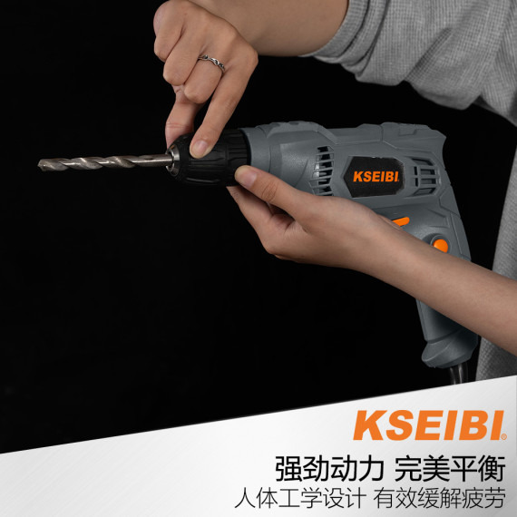 Unelte de găurit electrice de înaltă performanță | KSEIBI