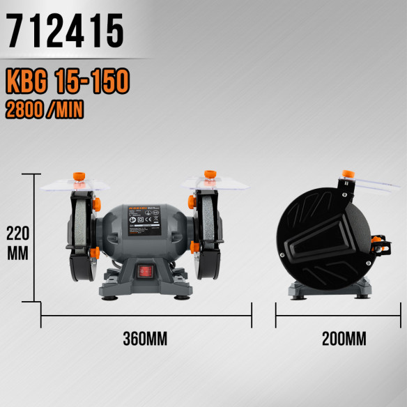 Powerful 150W Bench Grinder 150mm - Top Quality Tools | KSEIBI