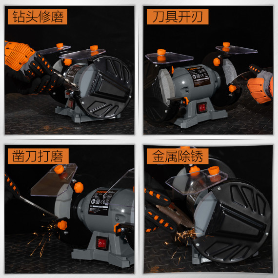 KBG 15-150 台座磨机150毫米，150W 精准打磨工具 | KSEIBI