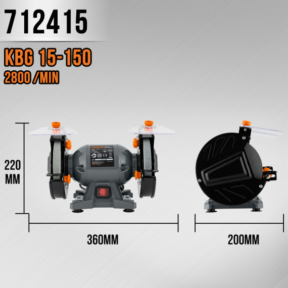 便利なベンチグラインダー 150mm 150W | KSEIBI