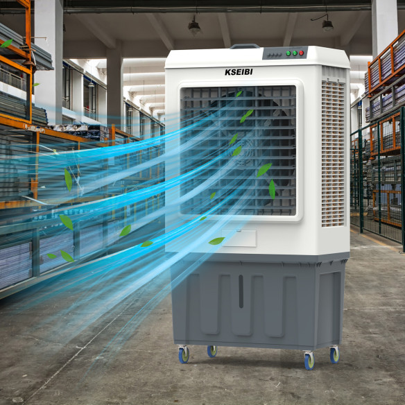 کولر هوای KAC 45-125 L با ظرفیت ۱۲۵ لیتر و توان ۴۵۰ وات | KSEIBI