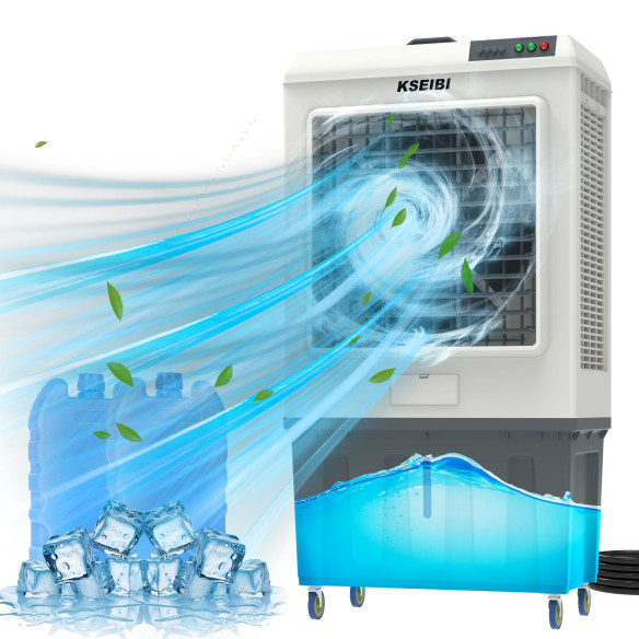 کولر هوای KAC 45-125 L با ظرفیت ۱۲۵ لیتر و توان ۴۵۰ وات | KSEIBI