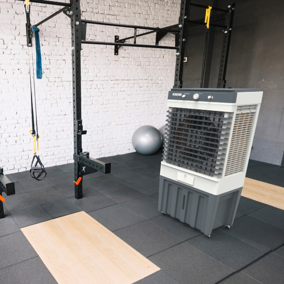 Stay Cool All Summer with the KAC 25-80 M Air Cooler | KSEIBI