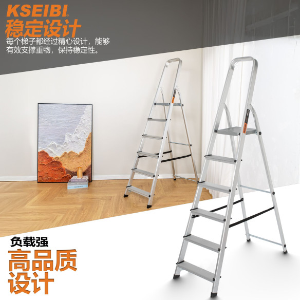 Escada Residencial de Alumínio Antiderrapante 3 Degraus | KSEIBI