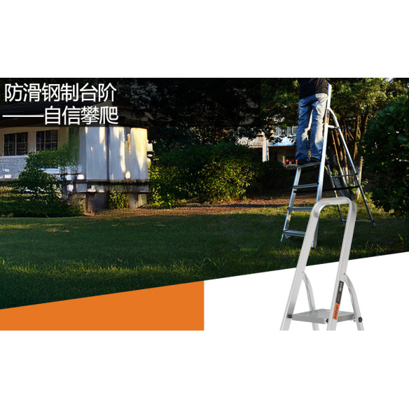 Алюминиевая бытовая стремянка лёгкая и прочная для дома | KSEIBI