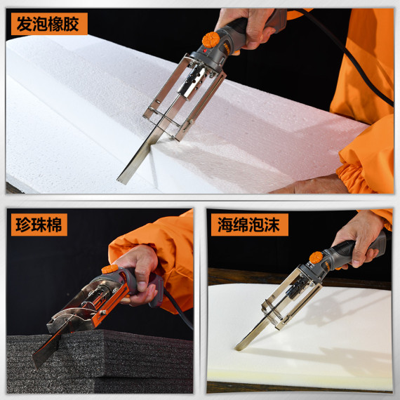 Κορυφαίο Ηλεκτρικό Μαχαίρι Θερμής Κοπής για Εύκολη Κοπή | KSEIBI