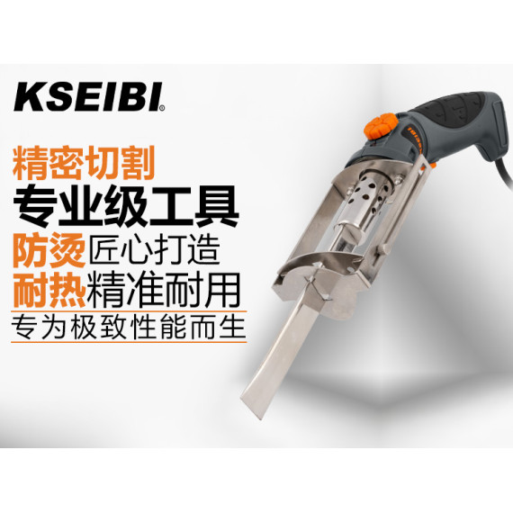 Cuchillo caliente eléctrico de alta calidad | KSEIBI