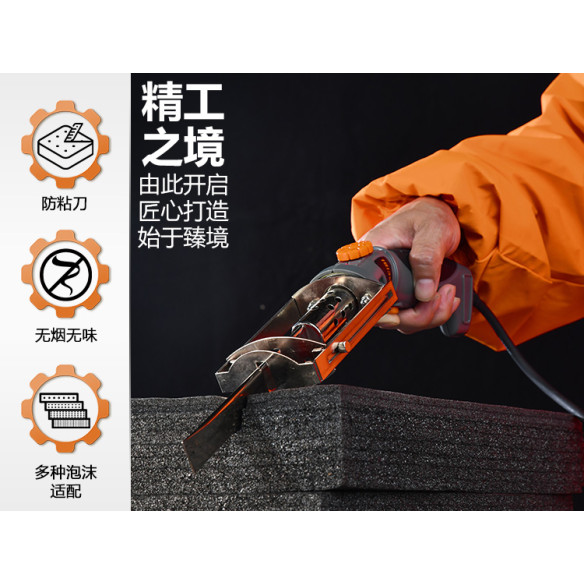 Cuțit electric fierbinte pentru tăiere precisă | KSEIBI