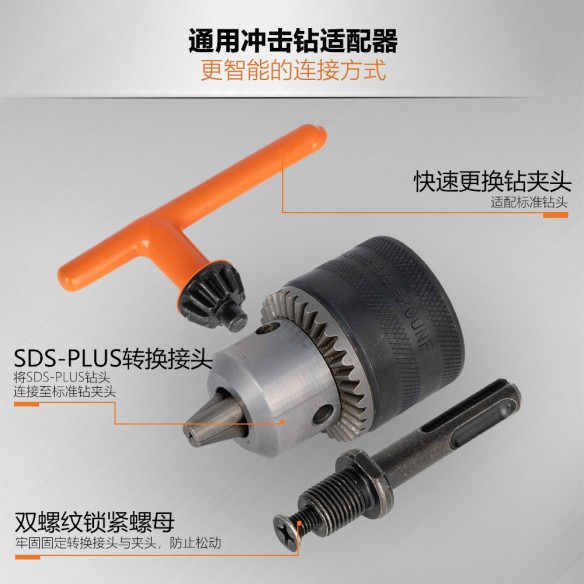 Hochwertiges Bohrfutter mit Schlüssel &amp; Adapter 1.5–13 mm (1/2–20) | KSEIBI