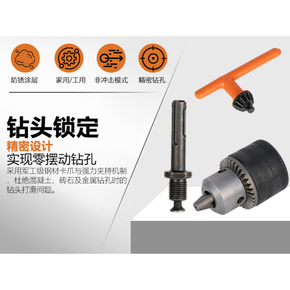 Hochwertiges Bohrfutter mit Schlüssel &amp; Adapter 1.5–13 mm (1/2–20) | KSEIBI