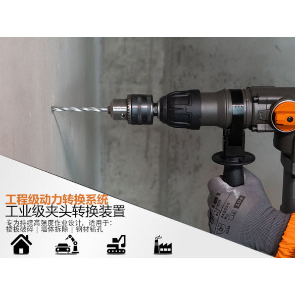 Mandrin pour perceuse avec clé et adaptateur 1.5-13mm 1/2-20 de haute qualité | KSEIBI