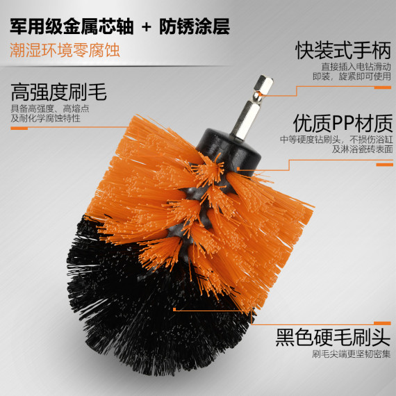 Perii de curățare bormașină hex 1/4" set 3 buc. | KSEIBI