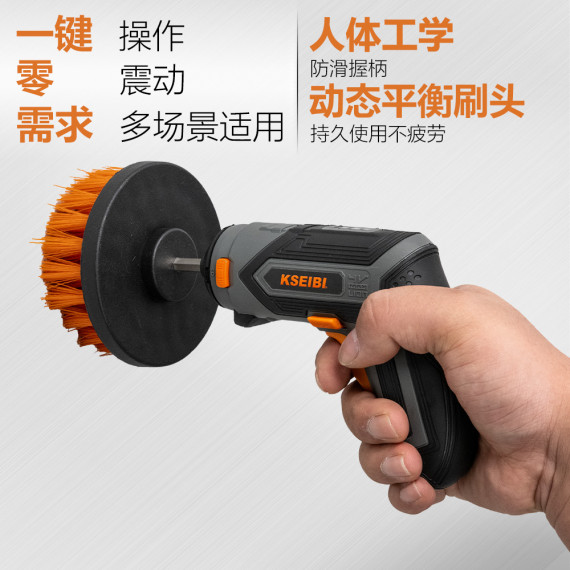 Spazzole pulizia per trapano 1/4" attacco esagonale, set 3 pz | KSEIBI