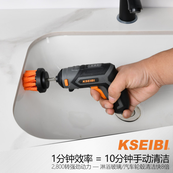 Perii de curățare bormașină hex 1/4" set 3 buc. | KSEIBI