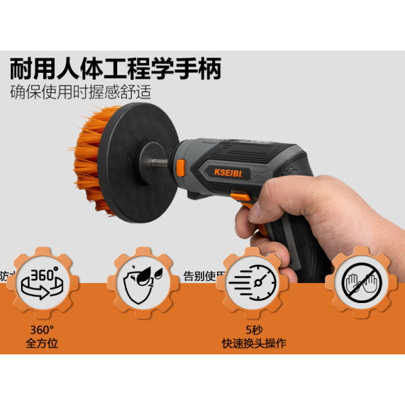 Brosse de nettoyage pour perceuse 1/4" (6,35 mm) — 3 pcs | KSEIBI