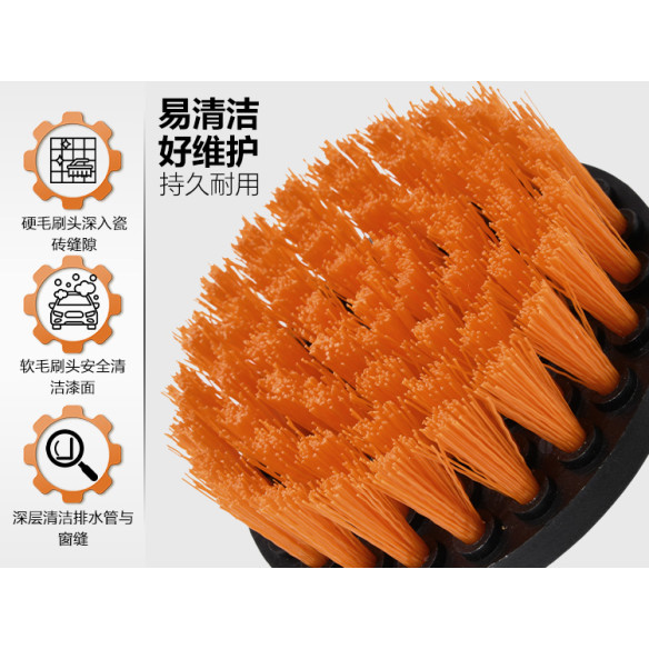 Escova de Limpeza para Brocas 1/4" Haste Hexagonal - 3 Peças | KSEIBI