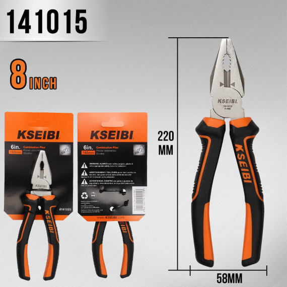 Achetez la meilleure pince combinée pour vos projets de bricolage | KSEIBI