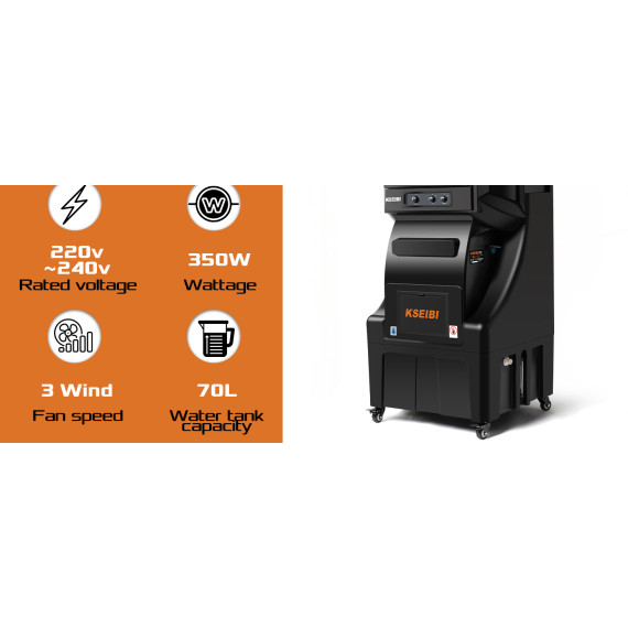 مبرد هواء صحراوي KSEIBI KAC 35-70 M سعة 70 لتر 350 واط | KSEIBI