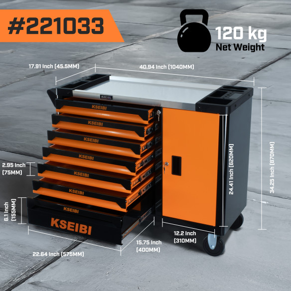 高品质七抽屉带门工具柜 | KSEIBI