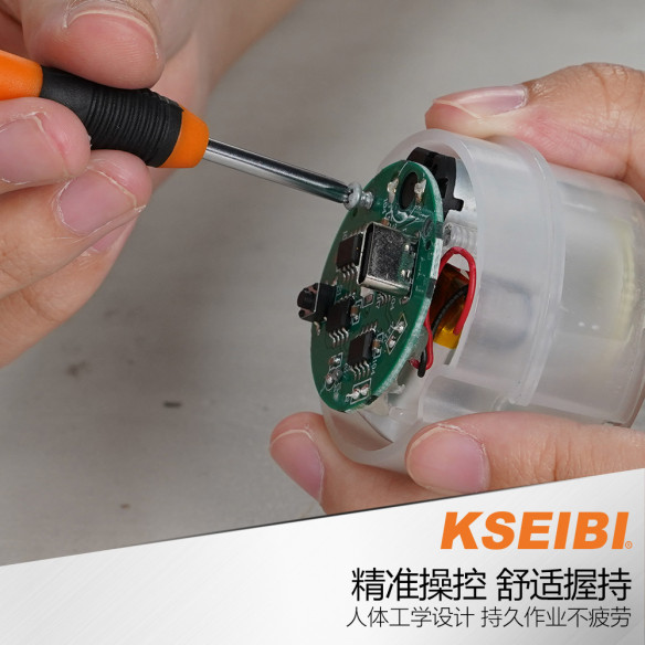 Ensemble de 6 tournevis de précision pour tous les projets de bricolage | KSEIBI