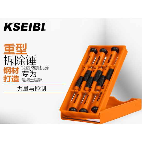 Set de 6 şurubelniţe de precizie de înaltă calitate | KSEIBI