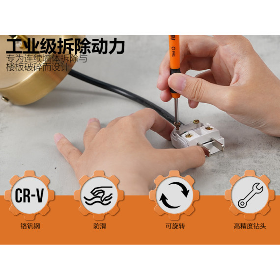 Conjunto de Chaves de Fenda de Precisão: Ferramentas Essenciais para Reparos | KSEIBI