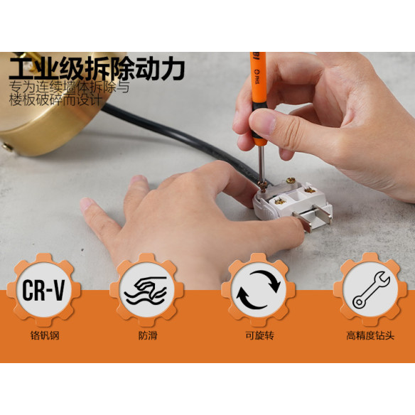 High-Quality Precision Screwdriver Set for DIY Projects and Repairs | KSEIBI