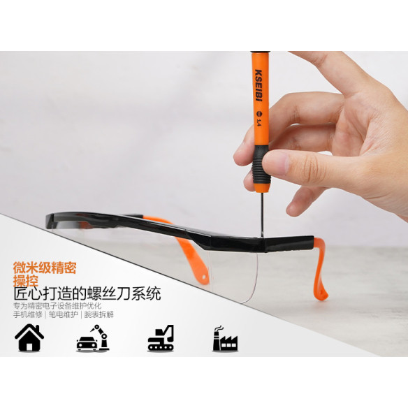 High-Quality Precision Screwdriver Set for DIY Projects and Repairs | KSEIBI